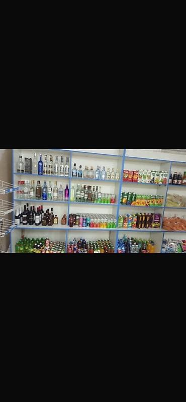 корзина большая: Продажа бизнеса Магазин, Продукты, Вместе с: Оборудование и мебель — 9
