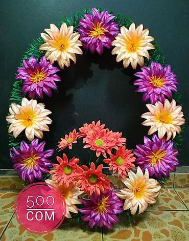 Венок поминальный 
В наличии имеется множество расцветок
Высота 60 см