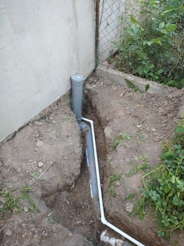 котёл для дома: Сантехник — 1