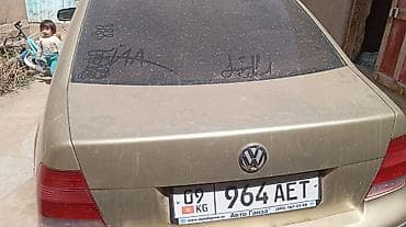 Транспорт: Volkswagen Bora: 2001 г., Бензин, Седан — 4