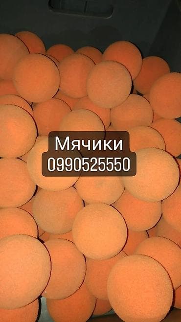 шнэк: Запчасти шнек, винт штукатурка, аппарат пистолет. шарик, хомуты шланги — 2