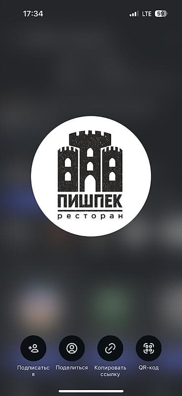 Вакансии: Требуется Бармен, Оплата: Дважды в месяц — 1