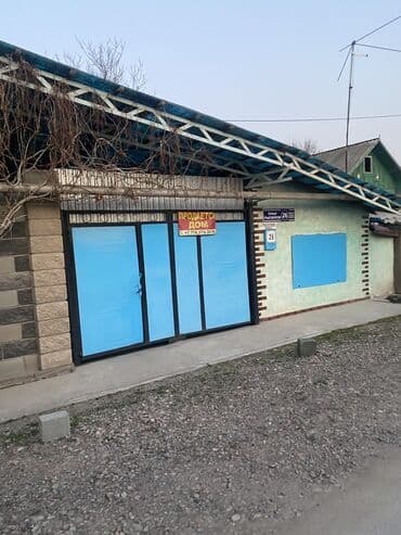 купить дом в бишкеке недорого: Дом, 75 м², 6 комнат, Собственник, Евроремонт — 1