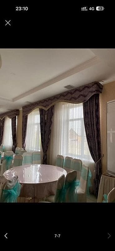 комтер: Комплект штор, Жаккард, С ламбрекеном, Готовое изделие, Б/у, Для зала — 2