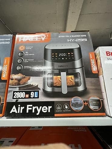 hk 9 pro: Двухтенная на 9 литров Аэрогриль HALey HY-2561 - Мощность: 2800 Вт - — 2