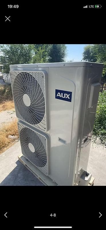 билайн номер: Сплит-система, AUX, Новый — 7