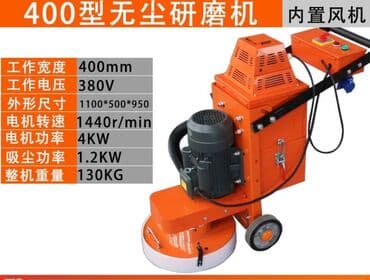 полировычный машинка: Шлифовально полировочная машинка по бетону — 1