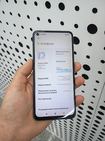 Redmi, Redmi Note 9, Б/у, 128 ГБ, цвет - Синий, 2 SIM at lalafo.kg Redmi, Redmi Note 9, Б/у, 128 ГБ, цвет - Синий, 2 SIM