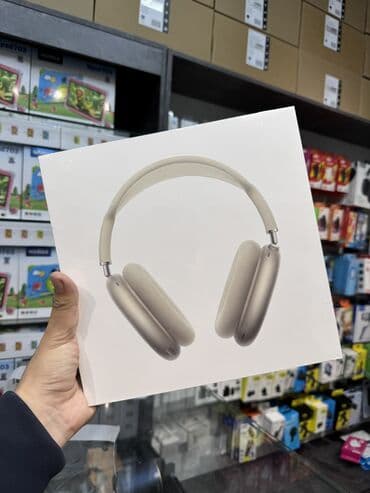 мясорубка электрическая железная: AirPods Max 🎧 🔥Теперь в наличии во всей цветовой палитре — 1