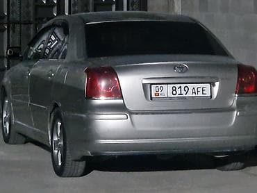 avensis: Toyota Avensis: 2004 г., 2 л, Автомат, Бензин, Седан — 10