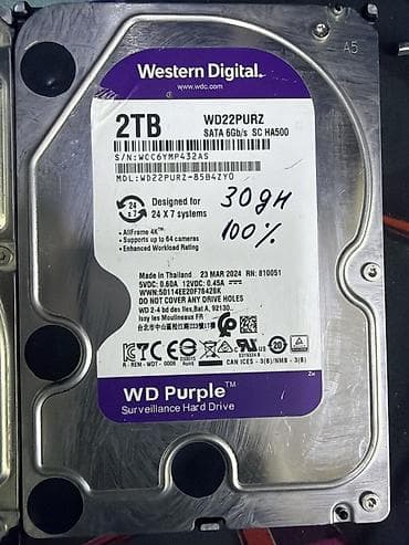 Накопитель для ПК, Western Digital (WD), HDD, 2 ТБ, 3.5" — 1