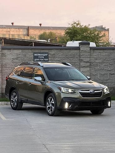 stop: Subaru Outback: 2020 г., 2.4 л, Вариатор, Бензин, Универсал — 1