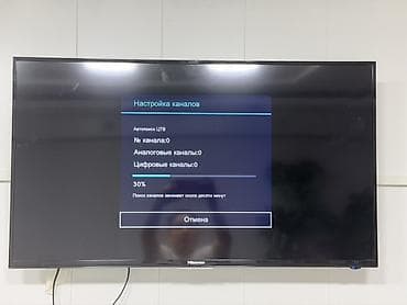 телевизоры hisense: Телевизор Hisense Smart TV D10A - Диагональ приблизительно 43–50" — 1