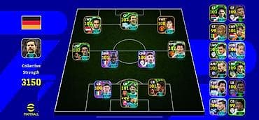 IPhone 17 Pro Max — 1