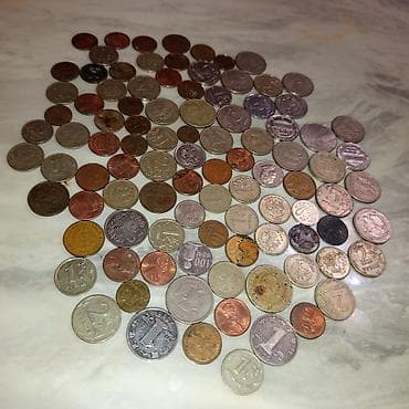 бродер: Набор разномастных монет для коллекционеров - Большая подборка монет — 3