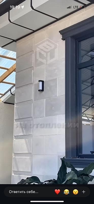 imarat stroy: Фасадные работы и наружная отделка “под ключ” Сарыташ Текстура Арпен — 2