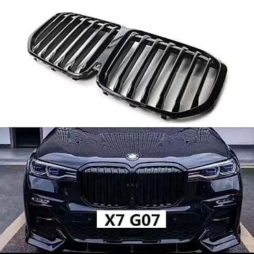 ноздри на е39: Решётка радиатора для BMW X7 (кузов G07) - Тип: передняя “ноздри” в — 1