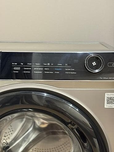 poco 40: Стиральная машина Haier с фронтальной загрузкой, инверторным мотором и — 2