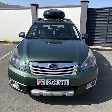 фаркоп lx: Subaru Outback: 2012 г., 2.5 л, Автомат, Бензин, Универсал — 4