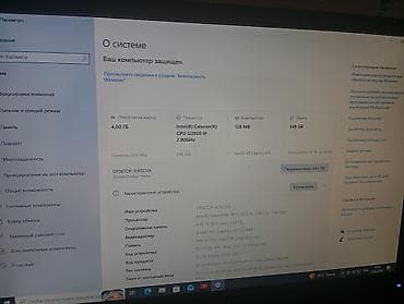 Стол компьютерлери жана комлектөөчүлөр: Компьютер, ядролор - 2, ОЭТ 6 ГБ, Татаал эмес тапшырмалар үчүн, Колдонулган, Intel Celeron, HDD — 5