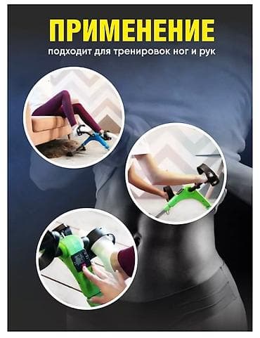 лыжный: Универсальные, Без креплений, Новый — 5