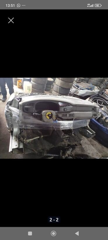 реле бензонасоса мерс 124: Разбор Mazda. В наличии узлы и детали на модели: - Mazda — 10