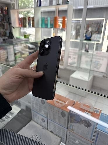 17 про айфон: IPhone 14 Pro, 128 ГБ, Черный, Чехол — 2