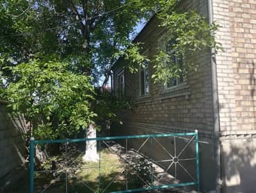 Сниму дом: Продаю Срочно Большой кирпичный дом из 8 комнат со всеми удобствами — 3