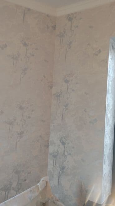 прожектор для дома купить: Поклейка обоев, Демонтаж старых обоев | Фотообои, Бумажные обои, Виниловые обои Больше 6 лет опыта — 13