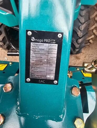 косилка ручная бензиновая цена бишкек: Мотоблок Фирма Pro 8 лошадиная сила скорост 5 по нижний доставка по — 6