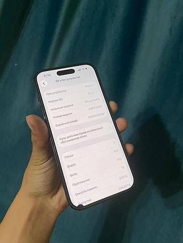 11 iphone pro max: IPhone 14 Pro, 256 ГБ, Черный, 80 % — 4