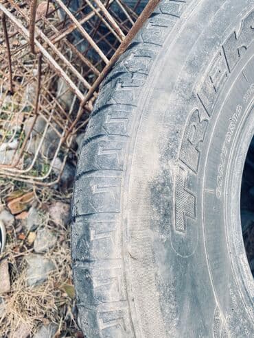 купить диск на 16: Дөңгөлөктөр монтажда R 16, Колдонулган — 1