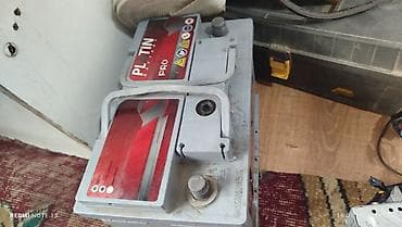 bi group: Набор товаров разной категории: 1) Термосумка-рюкзак курьера Яндекс — 5