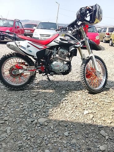 головка юмз: Эндуро/кроссовый мотоцикл BamX (наклейки SBK, Repsol). Одноцилиндровый — 1