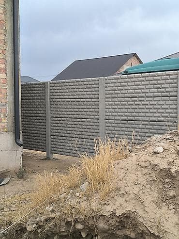 Железобетонная заборная плита, Длина: 2 м, Высота: Другая высота, Толщина: 40 мм, Новый