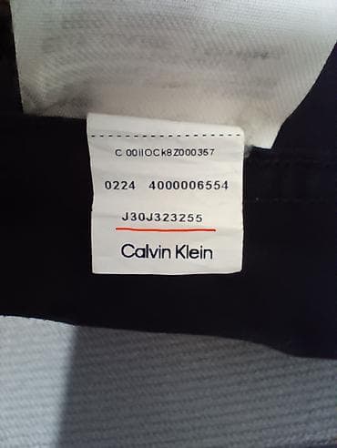 куплю вещи ссср: Мужская рубашка, M, Calvin Klein, Новый, цвет - Черный, Самовывоз, Бесплатная доставка — 6