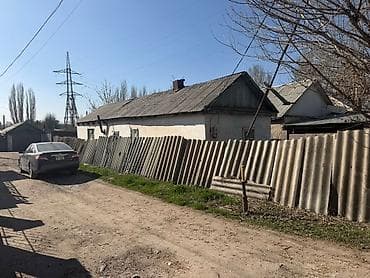 дом из бруса: Срочно продаётся жилой дом в г.Кант, ул. Московская, д. 39, площ — 3