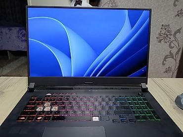 Оюн үчүн, Колдонулган, AMD Ryzen 7 — 6