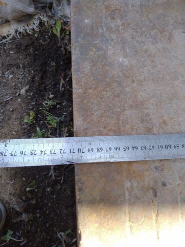 продажа кукурузы в початках: Квадрат, Чугун — 3