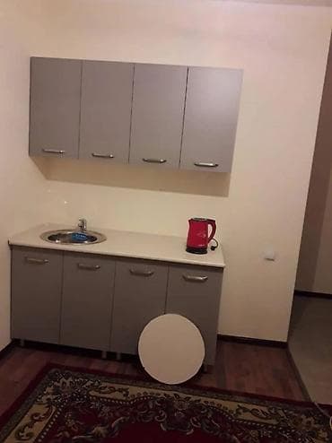 Недвижимость: Студия, Без подселения — 1