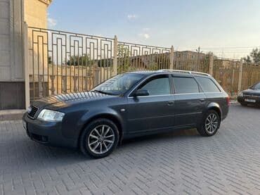 спойлер ауди а6: Audi A6: 2004 г., 1.9 л, Автоматические, Дизель — 1