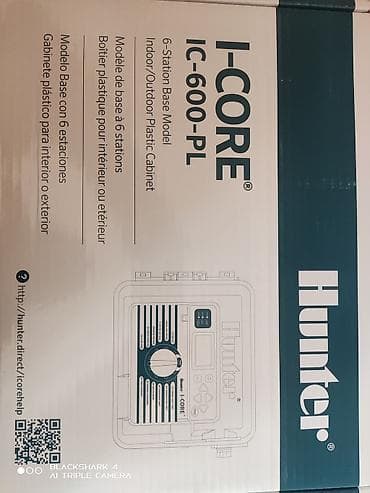 редуктор шумахера: Контролёр для автоматического полива.
i C 600 PL. 30зон — 2