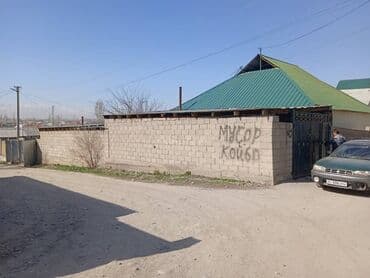 продажа недостроенного дома: Үй, 90 кв. м, 5 бөлмө, Менчик ээси, Эски ремонт — 14