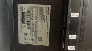 пульт от телевизора ясин: Профессиональный ремонт телевизоров с выездом в Бишкеке — 7