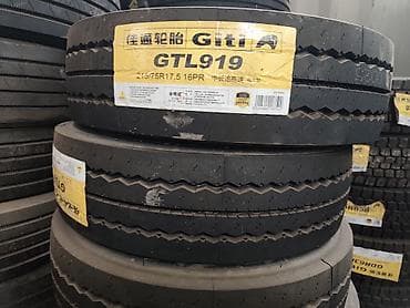 Шиналар 215 / 75 / R 17.5, Жүк ташуучу унаалар/Автобустар, Giti lalafo.kg да Шиналар 215 / 75 / R 17.5, Жүк ташуучу унаалар/Автобустар, Giti
