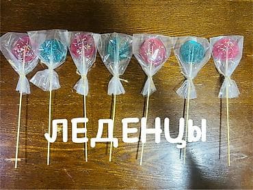 Домашние леденцы ручной работы 🍭✨ Яркие, красивые и очень вкусные