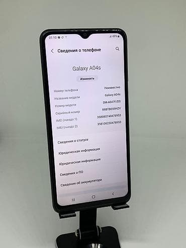 самсунк а4: Samsung Galaxy A04s, Б/у, 128 ГБ, цвет - Черный, 2 SIM — 9