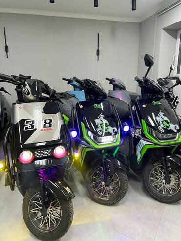 купить трехколесный электроскутер бу: Электро скутер без аккумулятора,все новые . Если заберёте оптом продам — 1