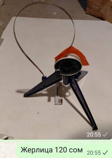 спрот: Палатка камуфляжная, быстросборная. Характеристики: - Размер: 2,5 × — 6