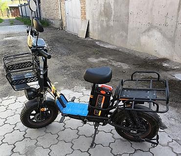 ботуй: Электровелосипед — 1